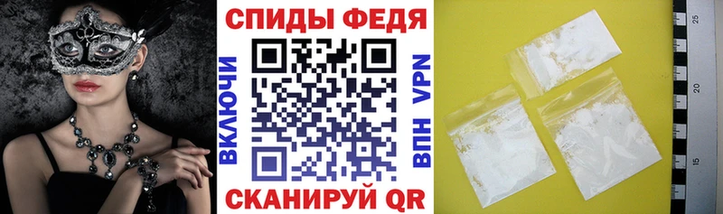 АМФЕТАМИН VHQ  Галич 