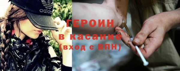 спиды Арсеньев