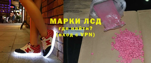 мяу мяу мука Армянск