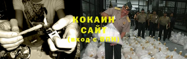 меф Аркадак