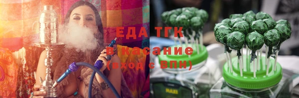 меф Аркадак