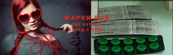 мяу мяу мука Армянск
