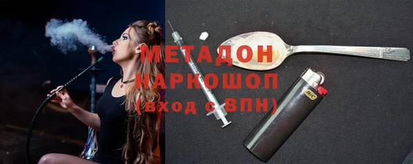меф Аркадак