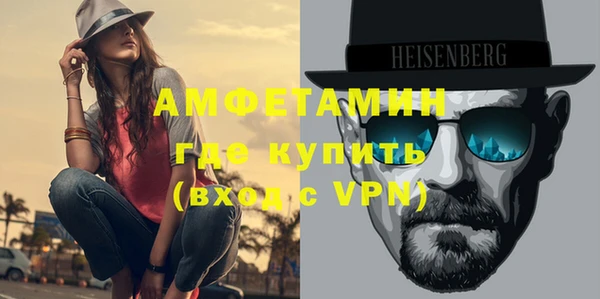 меф Аркадак