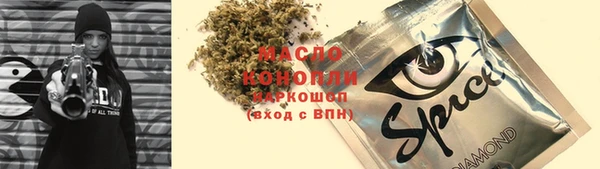 меф Аркадак