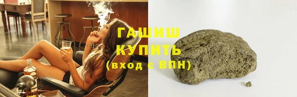 меф Аркадак