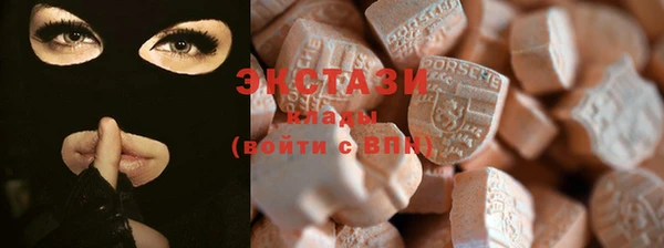 спиды Арсеньев