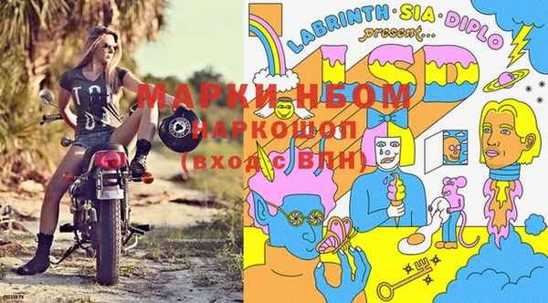 меф Аркадак