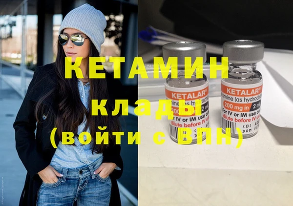 меф Аркадак