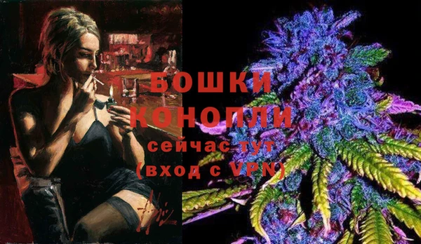 меф Аркадак