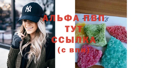 меф Аркадак