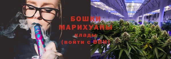 меф Аркадак