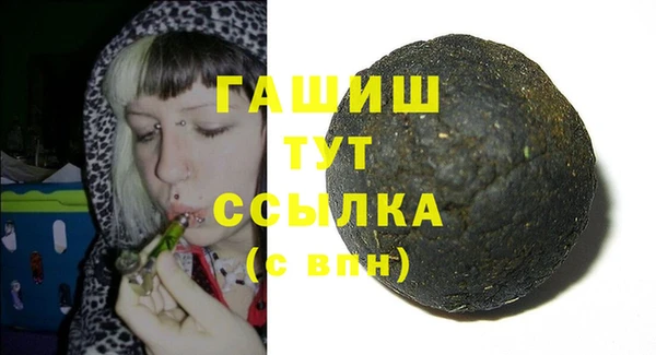 спиды Арсеньев