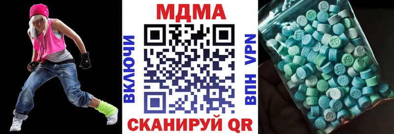 купить  сайты  Галич  ссылка на мегу ссылка  MDMA Molly 